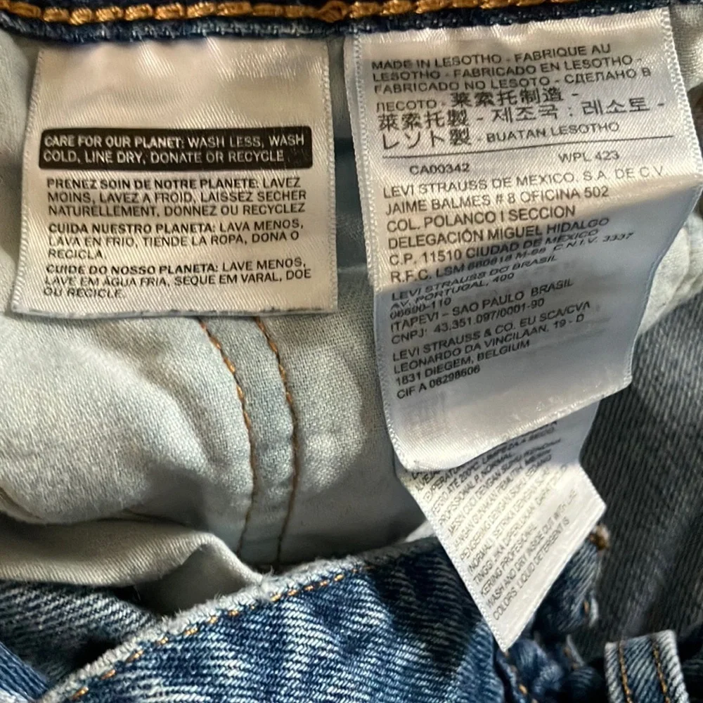 Levi's 505 Blue Jeans with Vintage Appeal 34x32‎ (Red Tab No Text)